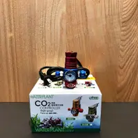 在飛比找蝦皮購物優惠-ISTA 伊士達【CO2單錶電磁閥 (鋁瓶上開型) 蜘蛛人/