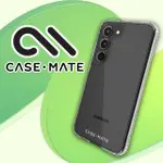 【CASE-MATE】三星 S23 專用 TOUGH CLEAR PLUS 加強防摔環保抗菌透明保護殼