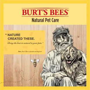 【Burt's Bees 小蜜蜂爺爺】極致蜜淨蜜淨賦活 寵物再生沐浴露 16oz - 官方旗艦店