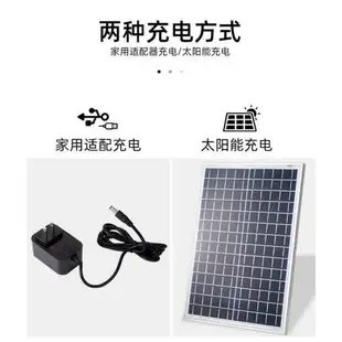 【新店鉅惠】十月新品！14寸太陽能電風扇戶外大風力家用車載多功能釣魚露營用可充電風扇郵寄春風