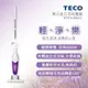 【免運-台灣現貨】【TECO 東元】直立式吸塵器 (XYFXJ0631)~直立/手持兩用