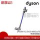 *~新家電錧~*【Dyson V11 SV15 Absolute 】無線吸塵器【實體店面】