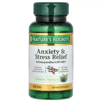 在飛比找iHerb優惠-[iHerb] Nature's Bounty 焦慮和壓力緩