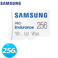 在飛比找樂天市場購物網優惠-Samsung三星 Pro Endurance microS