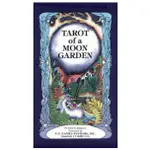 【美國正版塔羅牌】月亮花園塔羅牌TAROT OF A MOON GARDEN