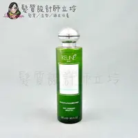 在飛比找樂天市場購物網優惠-立坽『頭皮調理洗髮精』得洲公司貨 KEUNE肯葳 SO PU