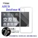 【愛瘋潮】現貨 華碩 ASUS ZenFone 8 ZS591KS 高透空壓殼 防摔殼 氣墊殼 軟殼 手機殼 防撞