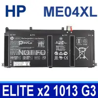 在飛比找PChome24h購物優惠-HP ME04XL 4芯 惠普 電池 HSTNNG3-IB8