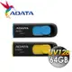 ADATA威剛 UV128 USB3.1 64G 隨身碟-雙色任選