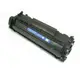 Q2612A【E平台】E平台 Q2612A 全新相容碳粉匣 適用HP LaserJet 1010/1015/1020/1022/1022N/3020/3030/3052/3055/3050/3050Z Q2612A