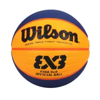 在飛比找蝦皮商城優惠-Wilson 三對三比賽專用籃球 FIBA認證 六號球 威爾