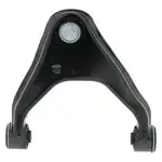 Aunger Control Arm Upper Front Left Hand Mitsubishi Triton Mq Mr 4Wd - ACA107L