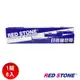 RED STONE for EPSON S015611/LQ690C黑色色帶組(1組6入)
