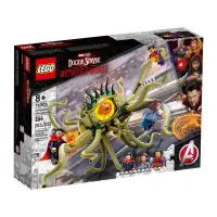 在飛比找蝦皮商城精選優惠-【群樂】盒組 LEGO 76205 Marvel-奇異博士2