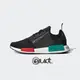 【ADIDAS】NMD R1 紅綠 經典款 BOOST 休閒 運動 男女鞋 EF4260 (palace store)