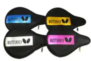 Butterfly Table Tennis Bat Cover - BD Full Case (One Racket)