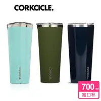 在飛比找momo購物網優惠-【CORKCICLE 酷仕客】Classic系列三層真空寬口