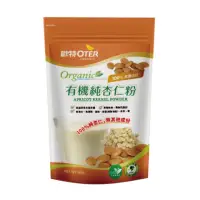 在飛比找momo購物網優惠-【OTER 歐特】有機純杏仁粉(350g/包)