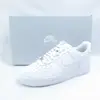 NIKE Air Force 1 07 男休閒鞋 CW2288111 皮革 經典 白【iSport愛運動】