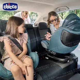 chicco-Seat3Fit Isofix安全汽座 Air版-多色seat 3 fit i-size 0-7歲安全座椅