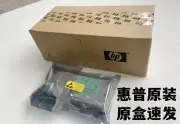 For HP DL580G5 server power supply DPS-1200FB A 438202-002 1200W power supply