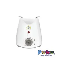 在飛比找momo購物網優惠-【PUKU 藍色企鵝】溫奶器