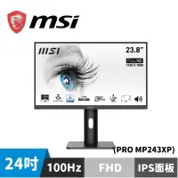 在飛比找蝦皮商城優惠-MSI 微星 PRO MP243XP 24型 美型護眼螢幕