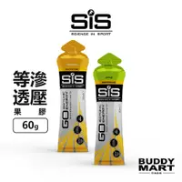 在飛比找蝦皮商城優惠-[英國 SiS] Go Isotonic Energy Ge