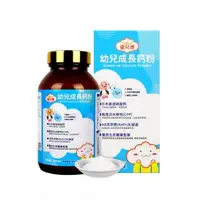 在飛比找大樹健康購物網優惠-【優兒康】幼兒成長鈣粉（300g/瓶）[效期~2025/03