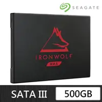 在飛比找momo購物網優惠-【SEAGATE 希捷】IronWolf 125 那嘶狼 5