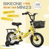 在飛比找遠傳friDay購物優惠-BIKEONE MINI23 卡琦熊 16吋運動款兒童腳踏車