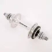 Shimano DURA-ACE TRACK HB-7710 36H (NJS, Double) Rear Hub IHB7710ARW