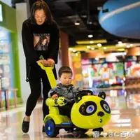 在飛比找樂天市場購物網優惠-兒童電動車四輪汽車寶寶室內搖搖車帶遙控玩具車可坐人嬰兒摩托車