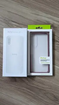 在飛比找Yahoo!奇摩拍賣優惠-【全新現貨】HTC宏達電 Desire 22 pro (8G