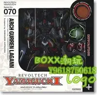 在飛比找Yahoo!奇摩拍賣優惠-BOXX潮玩~【全新】海洋堂 山口式 070 天元突破 紅蓮