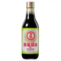 在飛比找momo購物網優惠-【金蘭食品】薄鹽醬油500ml