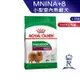 【ROYAL CANIN 法國皇家】小型室內熟齡犬專用乾糧(MNINA+8_1.5kg)｜皇家粉絲團 熟齡犬飼料 狗飼料