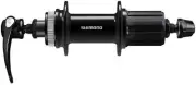 Shimano Deore FH-QC400-HM Rear Hub - QR x 141mm, Center-Lock Disc, HG10, Black,