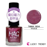 在飛比找PChome24h購物優惠-日本 LUCKY 魔幻磁力指甲油-神秘玫瑰 6ml (TMM