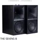 《滿萬折1000》Klipsch【THE-SEVENS-B】兩聲道主動式喇叭音響(7-11商品卡1100元)