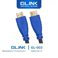 在飛比找蝦皮購物優惠-Glink GL-003 1M / 1.5M / 3M HD