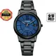 CITIZEN 星辰錶 FE6017-85L,公司貨,光動能,時尚女錶,強化玻璃鏡面,日期顯示,5氣壓防水,手錶
