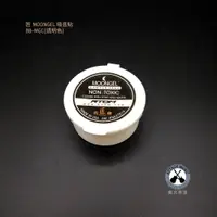 在飛比找蝦皮購物優惠-鐵克樂器 RTOM moongel MGC 透明 鼓用吸音貼