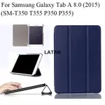 適用於三星GALAXY TAB A 8.0 (2015) SM-T350 T355 P350 P355平板保護套翻蓋保護