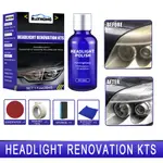 30ML CAR HEADLIGHT REPAIR COATING SOLUTION REPAIR KIT OXIDAT