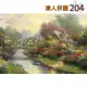 P2 - 24-015 西洋油畫-湖畔小屋 204片達人極小拼圖