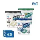 在飛比找遠傳friDay購物優惠-P&G 4D超濃縮抗菌洗衣膠球 日本境內版 6盒入 箱購