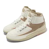 在飛比找森森購物網優惠-Nike Wmns Air Jordan 2 Retro 卡