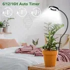 Plant Grow Lamp Adjustable Brightness Light 360-degree Gooseneck Full Spectrum