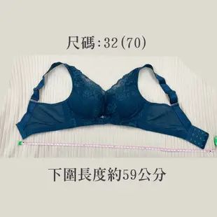 【仕女膚  下圍32~38】【8938】B罩杯 無鋼圈內衣 舒適包覆內衣 下厚上薄 包副乳 防外擴 集中爆乳